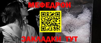 альфа пвп VHQ Изобильный