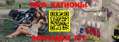 а пвп мука Камышлов