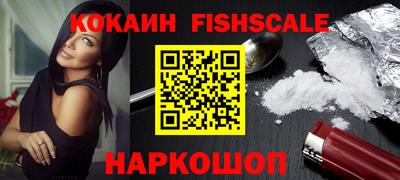 а пвп мука Камышлов
