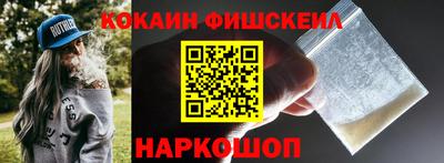 а пвп мука Камышлов