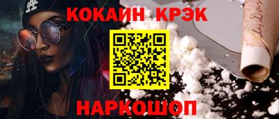 а пвп мука Камышлов