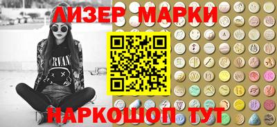 ALPHA-PVP Канаш