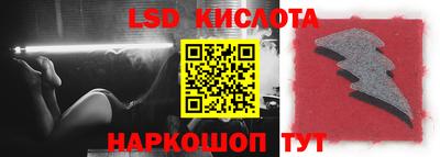 ALPHA-PVP Канаш