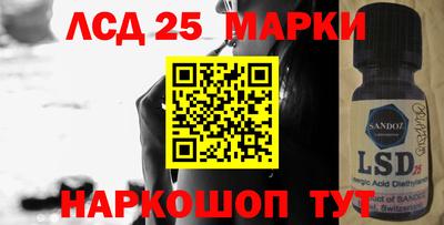 ALPHA-PVP Канаш