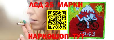 ALPHA-PVP Канаш