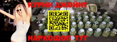 кристаллы Кандалакша