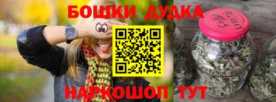 а пвп мука Камышлов