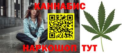 а пвп мука Камышлов