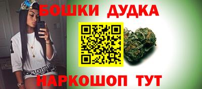 стаф Ипатово