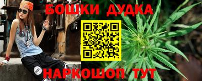 ALPHA-PVP Канаш
