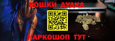а пвп мука Камышлов