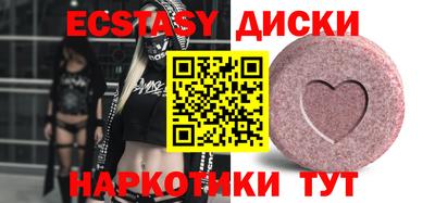 а пвп мука Камышлов