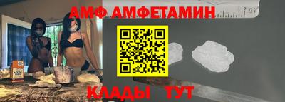 кристаллы Кандалакша