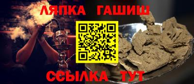 а пвп мука Камышлов