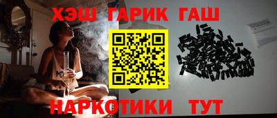 а пвп мука Камышлов