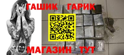 а пвп мука Камышлов