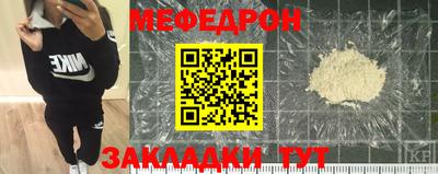 ALPHA-PVP Канаш