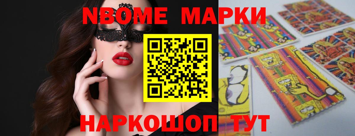 Лсд 25 экстази  Вход с VPN  Лосино-Петровский  Лсд 25 экстази ecstasy 